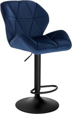 Blue Velvet Adjustable Swivel