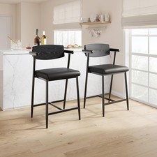 Upholstered Bar Stools Set of