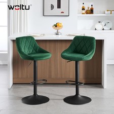 1/2/4PCs Velvet Bar Stools